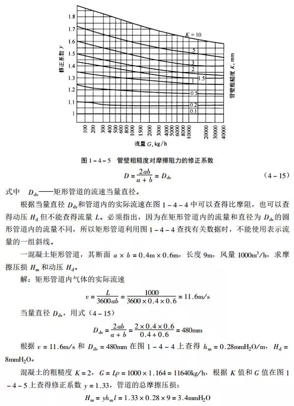 微信图片_20200620093611.jpg