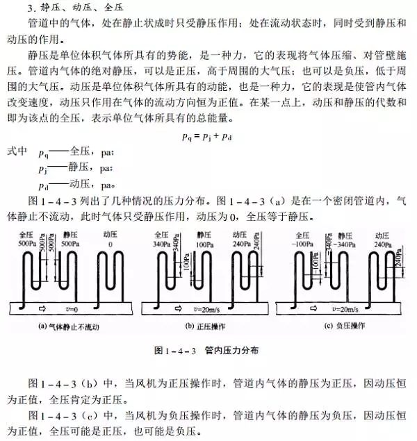 微信图片_20200620093643.jpg